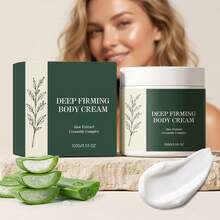 Krim Tubuh Pengencang Intensif dengan Ekstrak Lidah Buaya dan Kompleks Ceramide, Melembapkan, Memperbaiki, Mengencangkan, dan Menenangkan Kulit Kering dengan Efisiensi Tinggi, Losion Tubuh Perawatan Seluruh Tubuh 100g - Satu botol lotion pengencang tubuh intensif - View 2