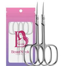 BeautNicole 2/4pcs Stainless Steel Fine Curved Blade Cuticle Scissors, Used For Trimming Eyebrows, Eyelashes And Dry Skin, As Well As Nail Care Tools - Multicolor - View 13