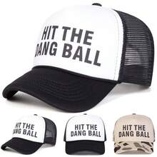 قبعة بيسبول رجالية HIT THE DANG BALL بطبعة حروف، قبعة شاحنة عصرية، قبعة شبكية كاجوال للحماية من الشمس للسفر في الربيع/الخريف وإجازة الشاطئ، 1 قطعة - متعدد الألوان - مشاهدة 1