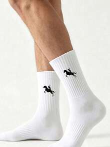 1/5 Pairs Men's White Minimalist Socks, Sweat-Absorbent And Breathable, Daily Wear Running Sports Mid-Calf Socks, Couple Socks, Unisex, Suitable For All Seasons - White - View 8