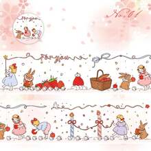 1pc Fairy Tale Sweet Box Series PET Glitter Die-Cut Fairy Tale Character Decorative Washi Tape For Scrapbooking - Multicolor - View 16