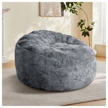 Modern Bean Bag Chair / Ergonomic Bean Bag / With Adjustable, High-Elasticity Filling / Removable, Washable Cover / Suitable For Living Room, Bedroom, And Balcony - Grey - View 1
