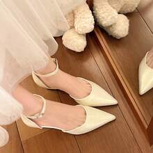 Beige Glossy Pointed Toe Single Strap Wedge Pumps For Women, Ankle Strap Elegant Party Mid-Heel High Heels - Beige - View 3