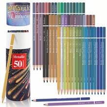 50/72 Piece Metallic Colored Pencils, Soft Core With Vibrant Color,Ideal For Drawing, Blending, Sketching, Shading, Coloring - 50 Metallic Colored Pencils - View 8