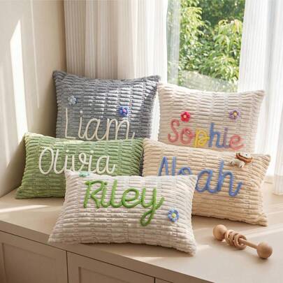 Customized Name Plush Pillowcase, Personalized Ribbed Cushion, Cute Children's Room Decor, Pajama Party Gift, Birthday Gift, Cozy Home Decor (Pillow Insert Not Included)
