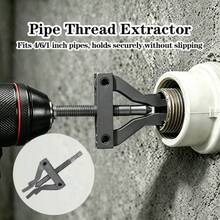 Adjustable Internal Threaded Pipe Removal Tool, Household Pipe Broken Wire Repair Tool, Hex Shank Power Tool Compatible Extractor - A - View 1
