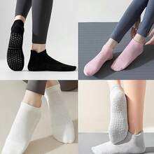 4 Pairs Multi-Color Non-Slip Yoga Socks, Suitable For Pilates, Ballet, Dance, Barefoot Workout, Toe-Less Non-Slip Socks, Elastic Sports Socks, Pilates Socks - Multicolor - View 6
