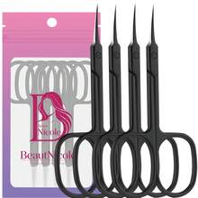 BeautNicole 2/4pcs Stainless Steel Fine Curved Blade Cuticle Scissors, Used For Trimming Eyebrows, Eyelashes And Dry Skin, As Well As Nail Care Tools - Multicolor - View 10