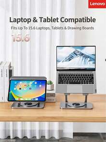 Lenovo W6Pro旋轉筆記本支架，360°旋轉底座，無級升降碳素鋼電腦支架，居家辦公電腦平板通用托架 - 查看 6