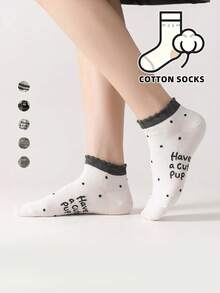 5 Pairs Unisex Striped Cartoon Animal Sheep Cotton Boat Socks, Simple Flat Foot Cover Socks, Suitable For Men And Women - Multicolor - View 1