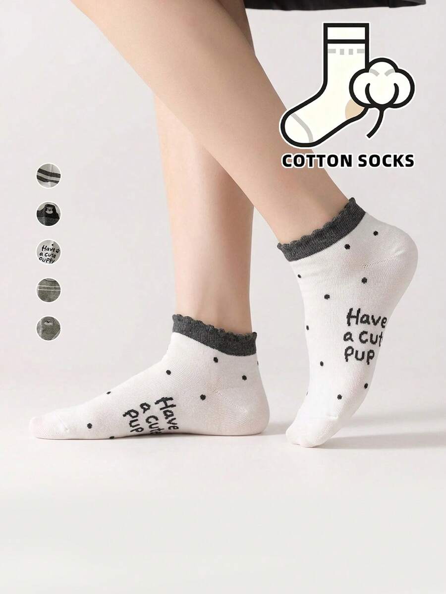 5 Pairs Unisex Striped Cartoon Animal Sheep Cotton Boat Socks, Simple Flat Foot Cover Socks, Suitable For Men And Women - Multicolor - View 1