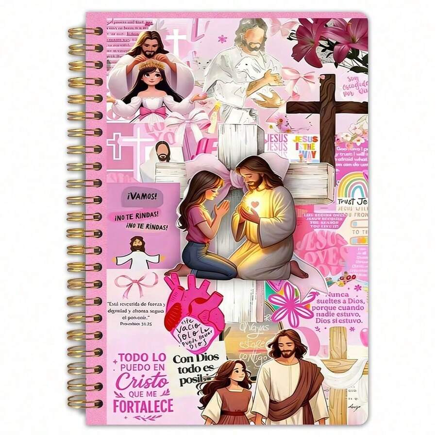 Kids Notebooks - Black - View 1