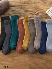 5 Pairs Men's Winter Thermal Lined Terry Socks, Random Style, Thick Warm Solid Color Mid-Calf Home Socks, Randomly Sent - Multicolor - View 11