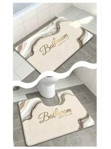 Luxury Velvet Square Bathroom Mat Set, Short Pile 100% Polyester Carpet, Non-Slip Bottom, Soft Fluffy Durable, Hand Wash Only, Multiple Sizes, Suitable For Bathroom, Kitchen, Laundry Room, Entryway All Season Decor, Autumn/Winter Roman Style Home Decor - A - View 18