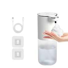 DONASIRA 380ml Capacity Non-Contact Smart Infrared Automatic Soap Dispenser, Electric Home Detergent Quick Dispenser Pump, Handwashing Foam Cleaner, IPX5 Waterproof, USB Rechargeable, 4 Adjustable Levels, Suitable For Hand Sanitizing And Home Cleaning - Multicolor - View 28