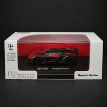 Burago 1:64 Scale Bugatti Bolide Die-Cast Model Car; Includes Display Case And Base; A Creative Collectible, Display Piece, Or Gift; Suitable For Ages 14+. - Red - View 7