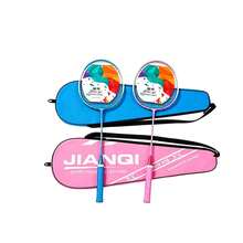 Badminton Rackets - Apricot - View 2
