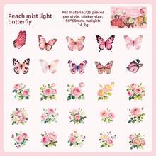 25pcs Floral Butterfly Sticker Set, Vintage Flower Decorative Self-Adhesive Stickers For Scrapbooking, Journaling, Planner And DIY Crafts - Multicolor - View 15