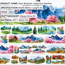 8cm*2m/Roll Forest PET Tape Floral Scenery Tape Decorative Tape For Sticker Scrapbooking Journal Loop200cm - PET Tape - View 13
