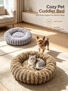 1pc Long Fur Round Pet Bed, Suitable For Small Medium Large Dogs And Cats, Indoor Winter Warm Dog Mat - Multicolor - View 5