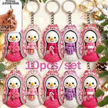 10pcs 2D Flat Acrylic Keychains, Crochet Style Snowman Backpack Charms, Couple Pendants, Car Key Rings, Christmas Holiday Memorial Gifts, Suitable For Daily Use, Parties, Weddings, Key Display Wall - View 2