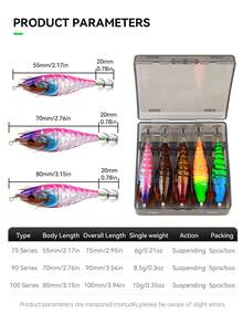 KINGDOM EGI PRO Floating Squid Lure Set 5pcs/Box 55mm 70mm 80mm Squid Lures Artificial Squid Hooks Squid Fishing Lures Saltwater Fishing Squid EGI Glow - Multicolor - View 3