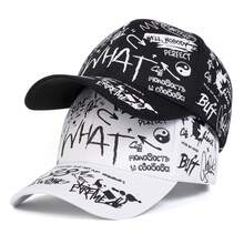 1pc Men's WHAT Graffiti Baseball Cap, Street Fashion Letter Print Hat, Outdoor Sun Protection Casual Cap For Spring/Autumn Travel, Beach Vacation - Multicolor - View 7