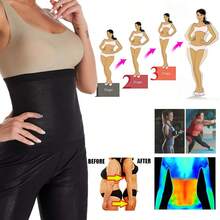 1pc Zipper Waist Trimmer, Suitable For Fitness Yoga, Designed For Sweat Absorption And Fat Burning - Multicolor - View 2