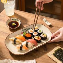 YOLIFE 1 đĩa gốm kiểu Nhật dùng cho sushi, khay đựng sashimi, đĩa đựng bít tết, đĩa tráng miệng, đĩa khoai tây chiên, phụ kiện nhà bếp, phù hợp cho gia đình, nhà hàng, tiệc tùng, làm quà tặng - Xem 6