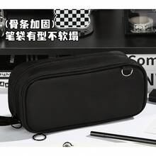 1pc Minimalist Large Capacity Pencil Case, Portable Handheld Stationery Storage Bag, Suitable For Students, Teenagers And Adults, Ideal School And Office Storage Gift - Multicolor - View 2