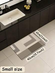 SANJIANGDI 1pc Minimalist Geometric Patchwork Pattern Kitchen Mat, 3.5mm Soft Rubber Material, Absorbent And Easy To Clean, Suitable For Hallway, Bathroom, Living Room, Outdoor Door Mat And Toilet, All Year Round, Suitable For Various Holidays - Multicolor - View 16