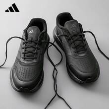 Adidas Men's Official Authentic Sports Casual Running Shoes 2026 Winter New Style KI1182 - Black - View 3