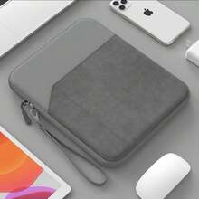 Lightweight Inner Sleeve Computer Storage Bag, Practical & Minimalist, Portable, Waterproof & Shockproof, Multiple Colors (Light Gray, Dark Gray, Pink), Fits Sizes 7.5-8inchs/10.9-11inchs/12.9-13.3inchs - View 1