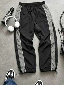 Men's Loose Fit Nylon Quick Dry Sports Pants, Contrast Side Stripes, Drawstring Waist, Adjustable Cuffs, Street Style Casual Jogging Pants - Grey - View 1