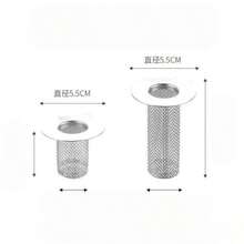 1pc Bathroom Drain Hair Catcher, Suitable For Bathroom Sink, Bathtub And Shower Drain, Bathroom Decor, Home Decor, Autumn Decor, Back To School - Multicolor - View 11