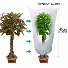 1/5/10pcs Plant Protection Cover Anti-Frost Anti-Insect Tree Cover Non-Woven Fabric Frost Protection Cover 80cm/100cm/120cm - A - View 14