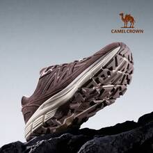 CAMEL CROWN Women's Outdoor Casual Shoes, Spring Anti-Slip Wear-Resistant Thick Sole Hiking Shoes - Cappuccino Powder - View 8