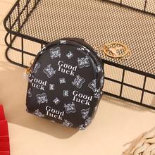 Red Lion Dance Pattern Mini Backpack Pendant Good Luck Print PU Coin Purse Keychain Earphone Data Cable Storage Small Bag - Multicolor - View 6