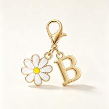 Daisy Initial Letter Keychain, A-Z Alphabet Charm Key Ring, Personalized Gift For Backpack & Car Keys - Multicolor - View 14