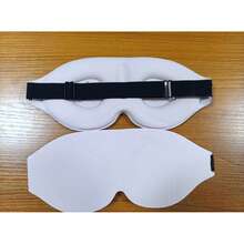 1pc Super Soft 3D Blackout Sleep Eye Mask, Relieves Insomnia, Unisex, Student Nap Travel Eye Mask, Suitable For Long Flights, Deep Sleep, Business Trips, Yacht Cruises, Essential Rest Accessory For Back To School - A - View 12