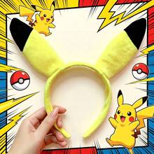 bandai 1pc Yellow Plush Ear Headband, Soft Fluffy Cosplay Costume Headpiece, Theme Party, Role Play Event, Halloween Costume, Photo Studio And Daily Styling Decoration Accessory - Multicolor - View 7