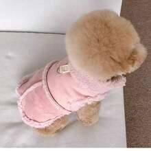Rompi Hangat Musim Gugur/Dingin, Pakaian Anjing Teddy Puppy Leash untuk Bichon, Pomeranian, dan Kucing Peliharaan Kecil Lainnya - Coklat - View 7