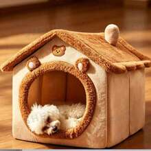 1 PC Tempat Tidur Gua Kucing Akrilik Datar Simulasi Nyaman Rumah Kucing Tenda Kucing, Ornamen Dekorasi Kerajinan Cetak Akrilik Datar 2D - L - View 4