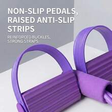 Foot Stretcher - 1 Purple Resistance Band + 3-pack Pull Straps - View 5