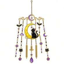 1pc Gothic Halloween Sun Catcher, Black Cat Moon Crystal Window Hanging Decor With Bat And Star Beads, Sunlight Prism Light Capture Decoration, Suitable For Bedroom Window, Witch Style Home Decor - A - View 12