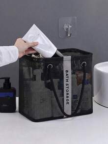 網格洗澡收納袋 可折疊浴室收納籃 適用洗漱用品、洗髮精、化妝品 便攜式洗澡收納籃 防水洗漱用品收納袋 適合居家、購物、戶外活動、泳池收納、手提包、浴室配件、健身必需品 - 黑色 - 查看 10