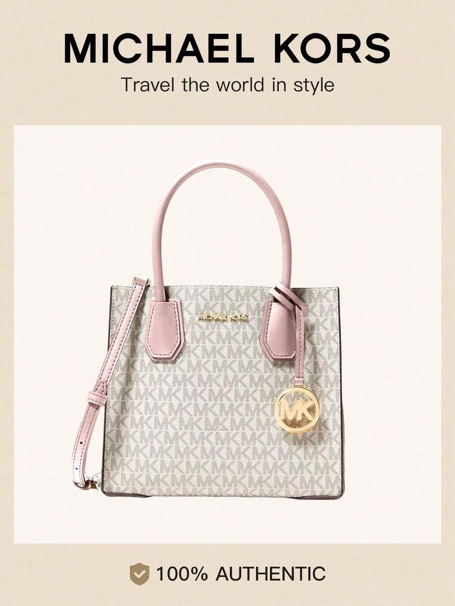 Michael Kors Mercer Medium Pebbled Leather Crossbody Bag - Rice Pink - View 1