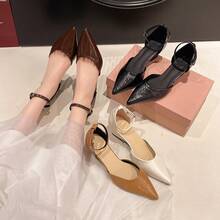 Beige Glossy Pointed Toe Single Strap Wedge Pumps For Women, Ankle Strap Elegant Party Mid-Heel High Heels - Beige - View 2