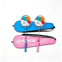 Badminton Rackets - Apricot - View 1