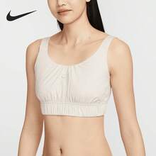 Nike Women's Summer Breathable Fitted Cropped Tank Top HM6974-104 - HM6974-104 - View 6